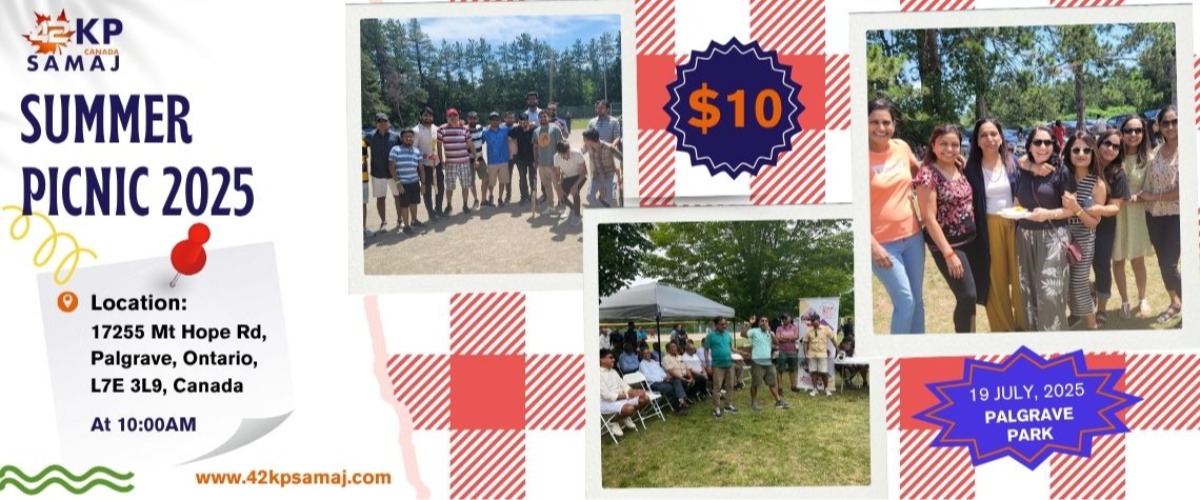 Summer Picnic - 2025